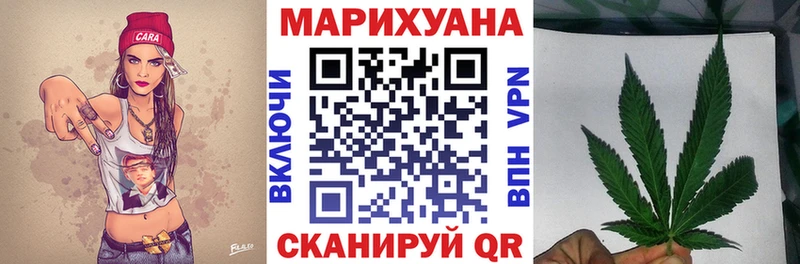 Наркота Сусуман Псилоцибиновые грибы  ГАШИШ  A-PVP  МАРИХУАНА  Кокаин 