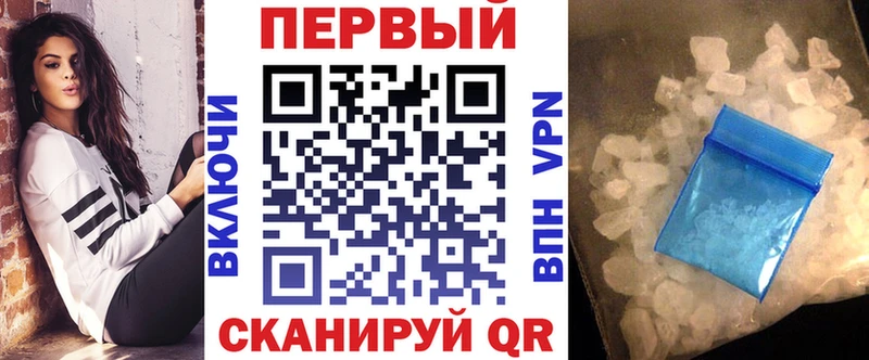 где продают наркотики Сусуман Amphetamine 98%