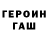 Метадон VHQ makk makkay