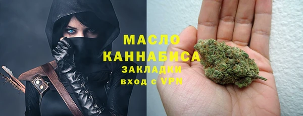 альфа пвп VHQ Каменка