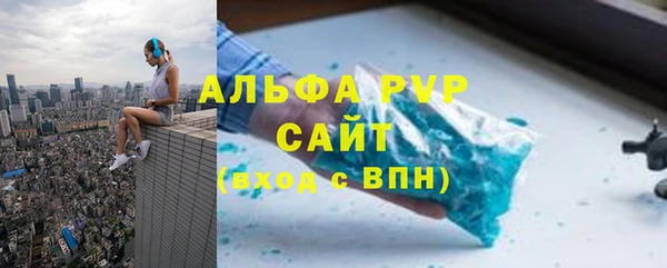 гашиш Каменск-Шахтинский