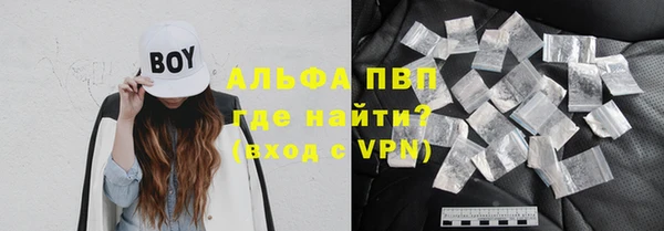 мдпв Сатка