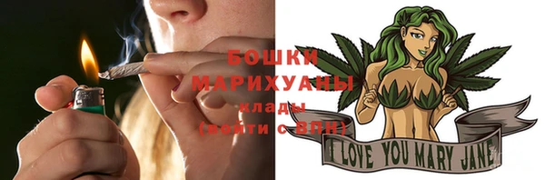 марихуана Семилуки
