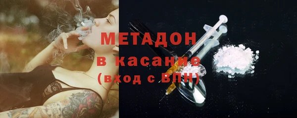 spice Семикаракорск