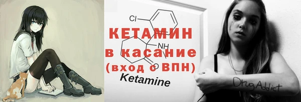 гашиш Каменск-Шахтинский