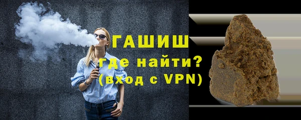 мефедрон мука Каменногорск
