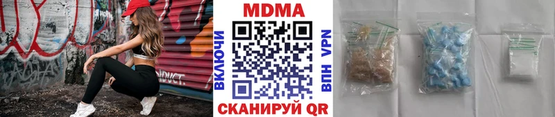 МДМА VHQ  Сусуман 