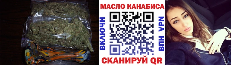 Дистиллят ТГК вейп  Сусуман 