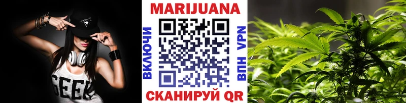 ссылка на мегу онион Сусуман Бошки Шишки OG Kush